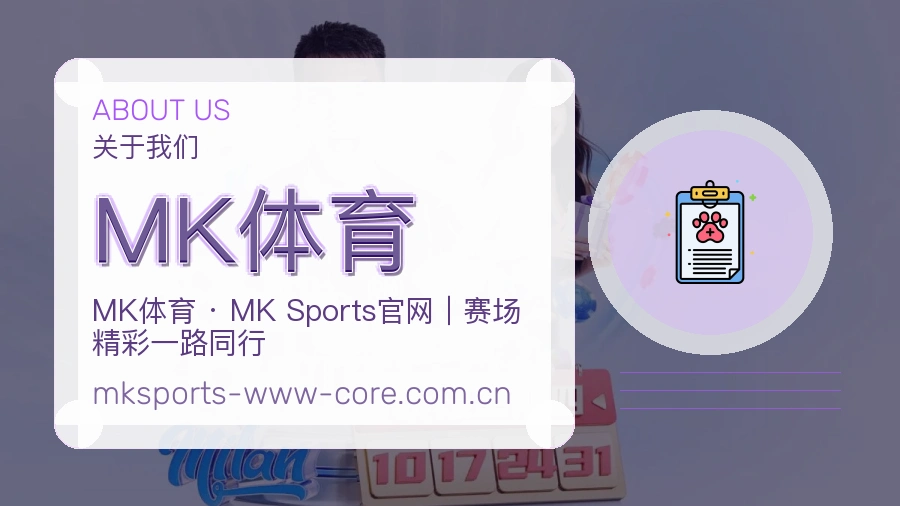{{kw1}}关于我们